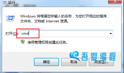 如何升级pip的版本
