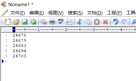 EditPlus正则将所有换行符替换为逗号