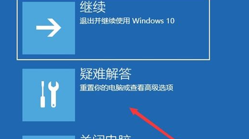 win11 24h2更新绿屏怎么解决