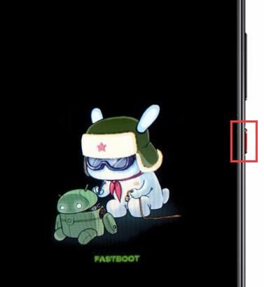 小米11fastboot怎么解决