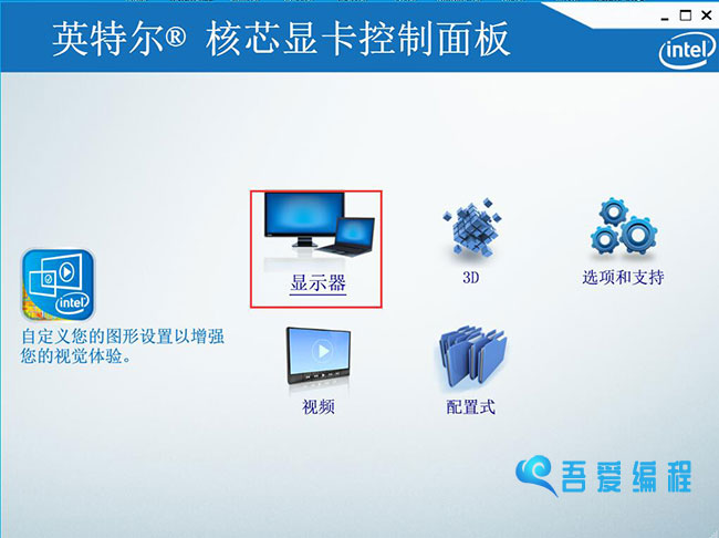 chrome浏览器手机模式下不显示鼠标