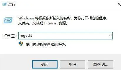 win11怎么透明化任务栏