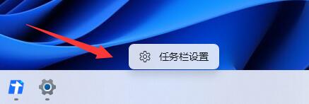 如何调整win11鼠标移动速度