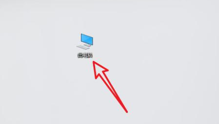 win10我的文档移动到d盘的方法