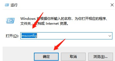win10黑色背景怎么恢复