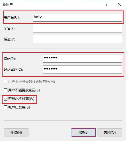 win10黑色背景怎么恢复