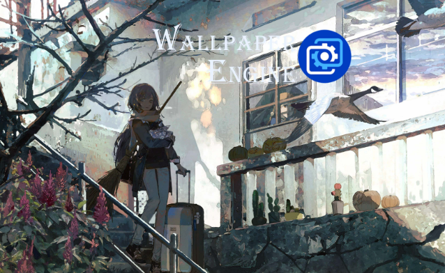 win11 24h2无法使用wallpaper engine