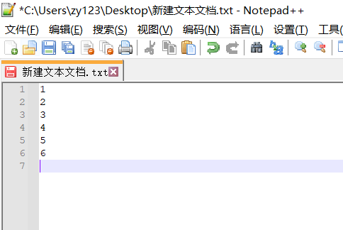 notepad++换行符替换为逗号
