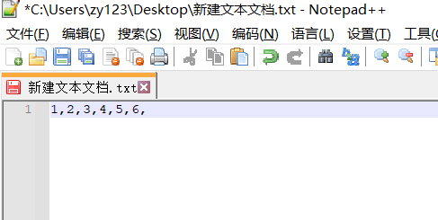 notepad++换行符替换为逗号