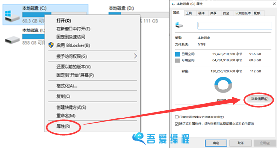 win10升级后windows.old可以删除吗