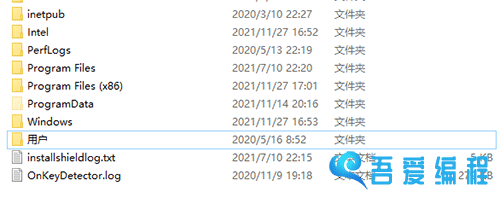 win10升级后windows.old可以删除吗