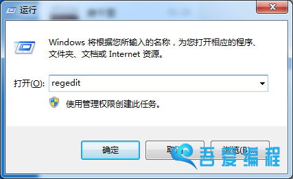 应用程序无法正常启动0x0000018