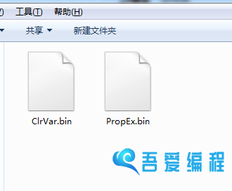 bin文件怎么打开