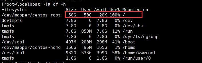 mysqldump: Got errno 28 on write