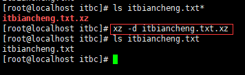 linux xz命令用法