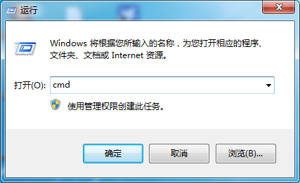 WIN7输入激活码后显示0x80072efe怎么解决？