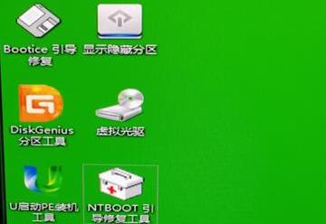 reboot and select proper boot device怎么解决