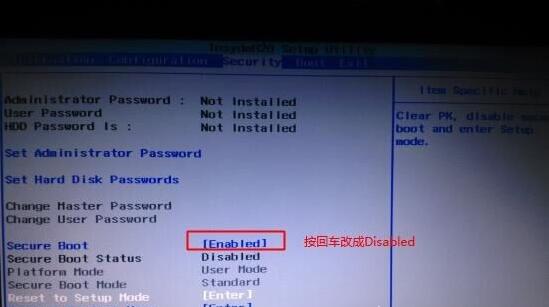 reboot and select proper boot device怎么解决