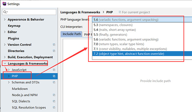 PhpStorm配置PHP版本