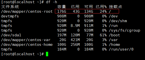 SQLSTATE[08004] [1040] Too many connections