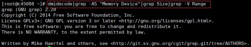 linux查看硬件信息命令