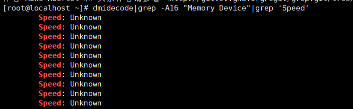 linux查看硬件信息命令