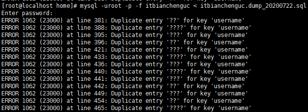 mysql导入忽略错误