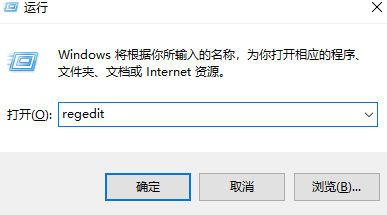 Win10不能全屏有黑框什么原因
