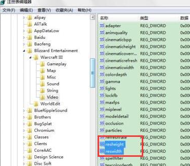 Win10不能全屏有黑框什么原因