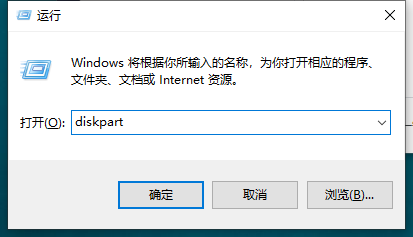如何查看win10固态硬盘容量