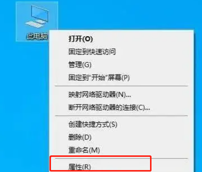 win10更改虚拟内存的方法有哪些