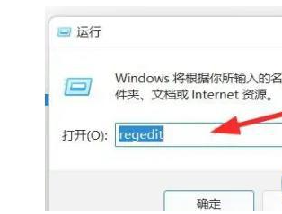 win11双击文件夹转圈圈卡死怎么回事