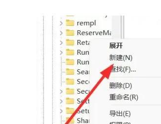 win11双击文件夹转圈圈卡死怎么回事
