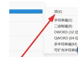 win11双击文件夹转圈圈卡死怎么回事