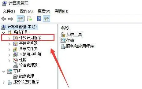 win11输入法消失怎么还原