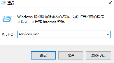 windows11家庭功能怎么关