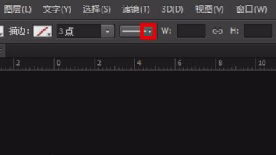 ps怎么画虚线详情