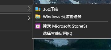 iso文件怎么打开详细介绍