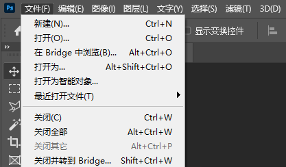 ai文件怎么打开