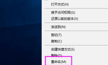 win10怎样开启dx加速功能