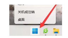 win11怎么投屏到小米电视