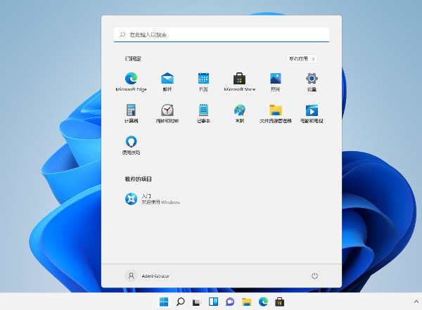 win1124h2什么时候发布