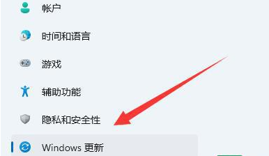 win11预览版怎么变回正式版