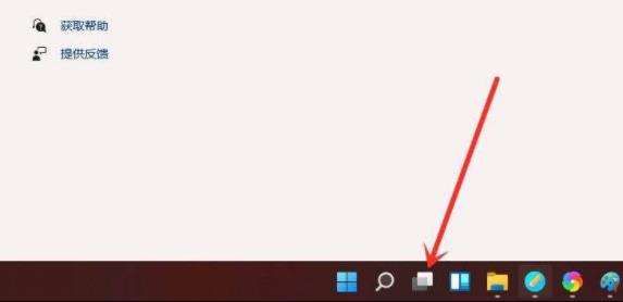 win11怎么新建桌面